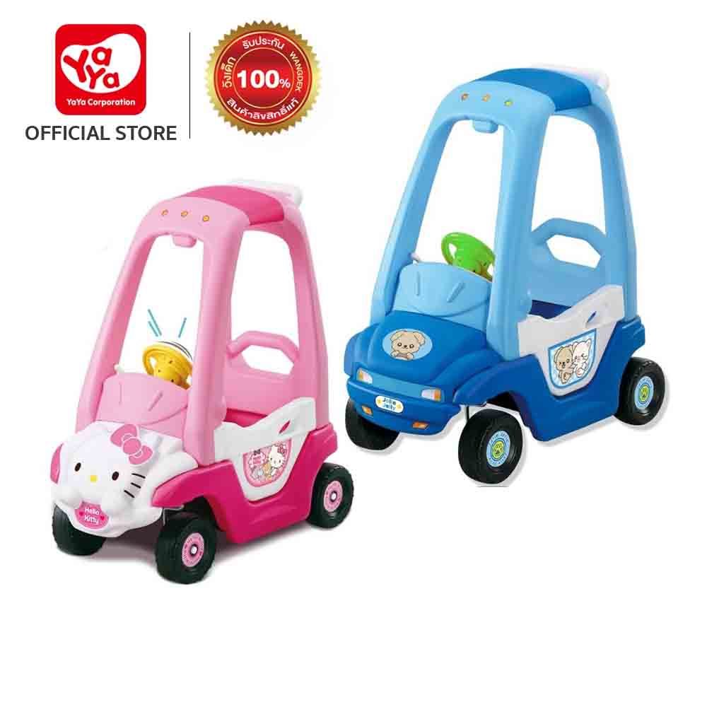 Wangdek Ride in Car Hello Kitty , Jolie Jelly รถขาไถ โจลี่ เจลลี่ , คิท ...