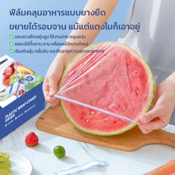 เครื่องครัวสายทำอาหาร หม้อ กระทะ มีด ครบมือ ปี 2026