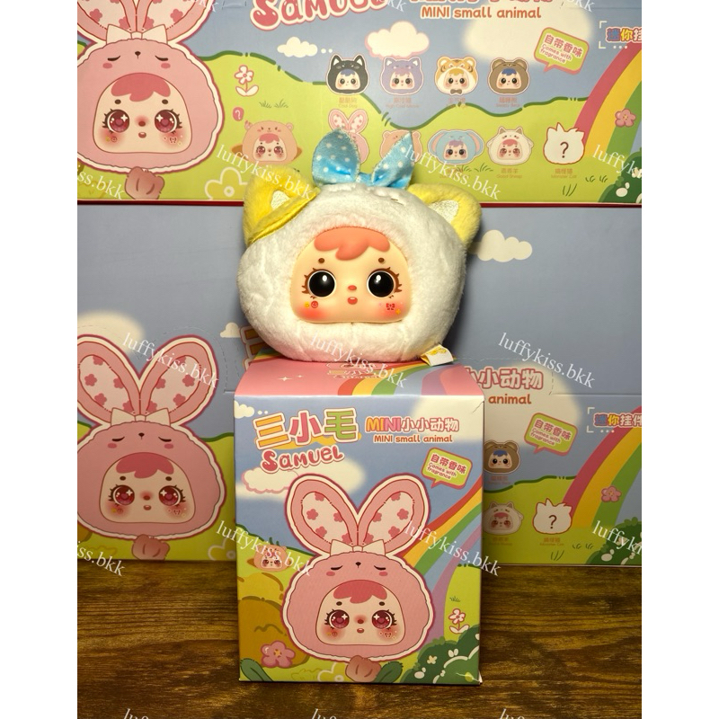 เช็คการ์ดเช็คตัว🔅samuel mini small animal (box1) | Shopee Thailand
