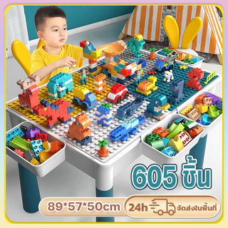 なー⭐️トミカ棚6段❤️無地カラー★レゴプレイラック⭐️レゴ　テーブル⭐️ เลโก้ของแท้ ราคาพิเศษ | ซื้อออนไลน์ที่ Shopee ส่งฟรี*ทั่วไทย!