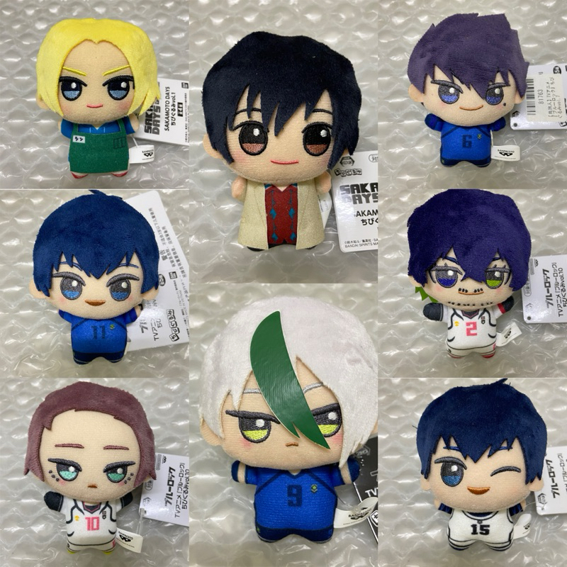 Sakamoto Days - Chibigurumi Like A Bear Collection Vol. 1 Complete Set of 4