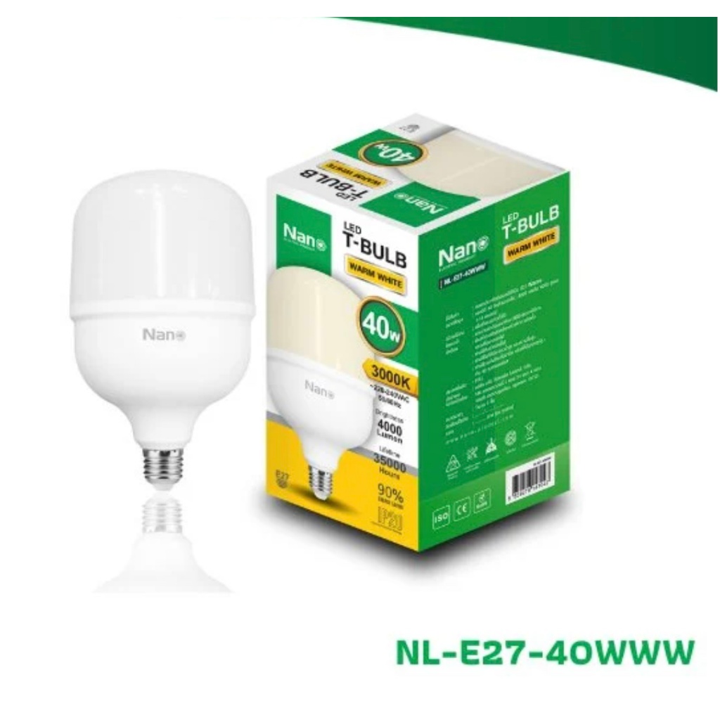 NANO LED T-Bulb หลอดประหยัดไฟแอลอีดี ขั้ว E27 Warm White /Daylight รุ่น ...