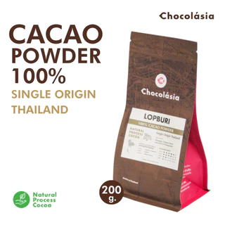 (ใหม่) ผงคาเคา Single Origin ลพบุรี ประเทศไทย ใช้เมล็ดโกโก้ที่ปลูกในประเทศไทย photo