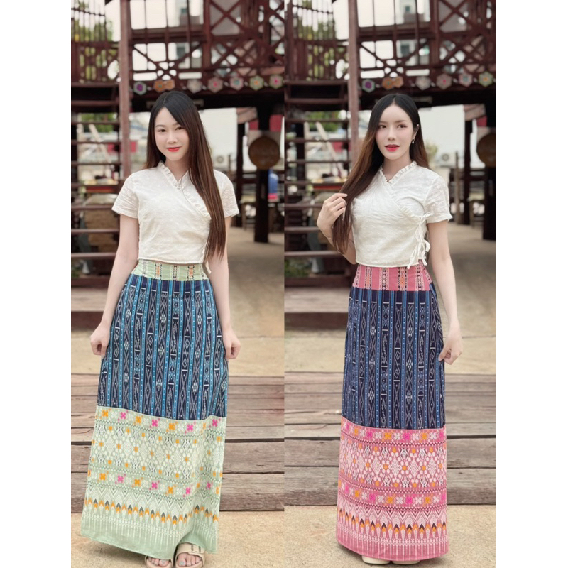 ชุดเซตผ้าไทยประยุกต์ เสื้อไขว้ฉลุลายลูกไม้ผูกข้าง กระโปรงยาว(ผ้าฝ้าย)