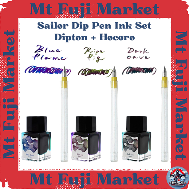 Sailor Dip Pen Ink Set [Dipton + Hocoro] Sheen Brush Lettering (Dark ...