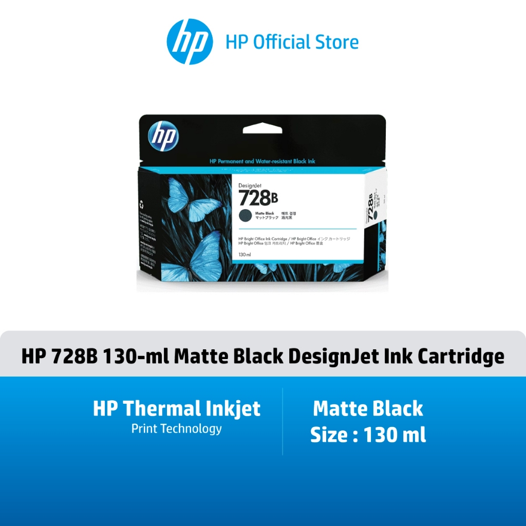 ส่งด่วน ] HP 728 / 728B Black/Tri-Color (ตลับหมึกสี/สีดำ