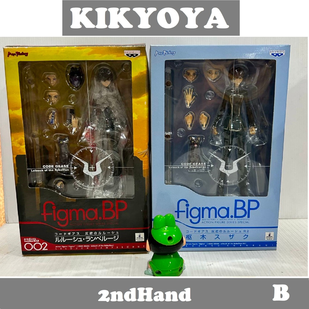 มือสอง figma SP-002 Lelouch Lamperouge + SP-003 Suzaku Kururugi ( BP ...