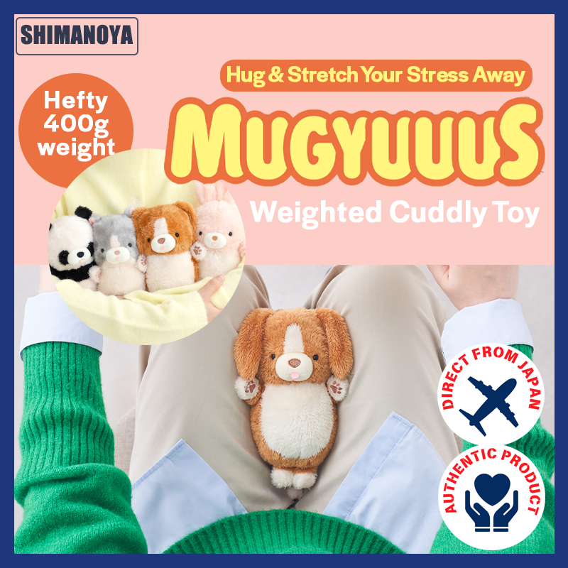 Mugyuuus ตุ๊กตาน้ำหนัก ของขวัญน่ารักสำหรับโต๊ะทำงาน Desk Hug Toy for ...