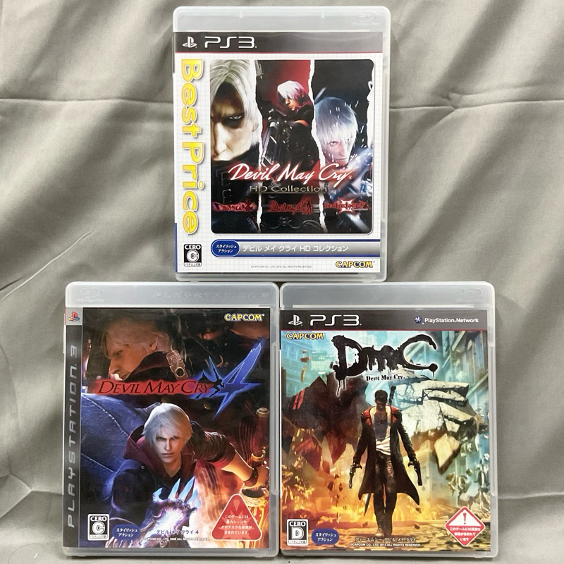 แผ่นแท้ [PS3] รวมทุกภาค Devil May Cry (Japan) DMC 4 DevilMayCry HD ...