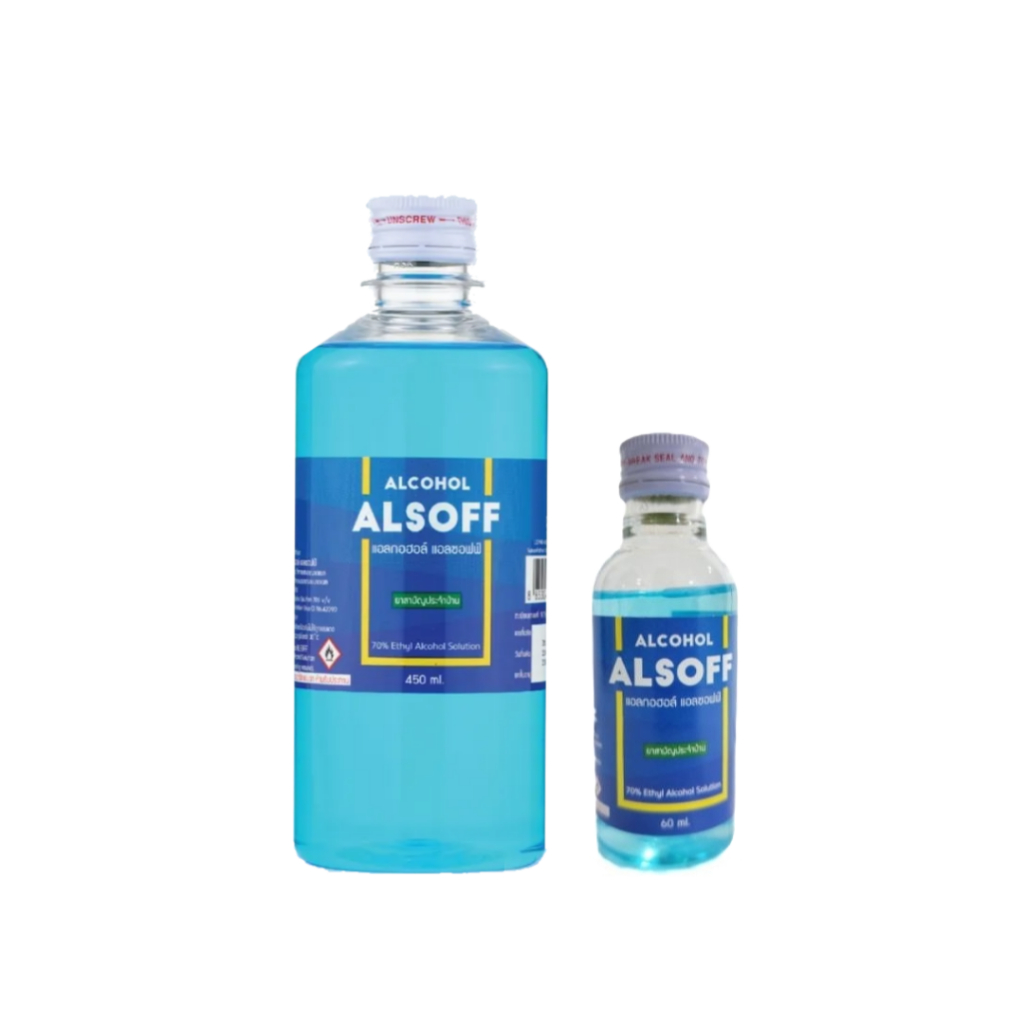 แอลกอฮอล์ Alsoff Ethyl Alcohol 70% แอลซอฟฟ์ ยาสามัญประจำบ้าน แอลกอฮอล์ ...