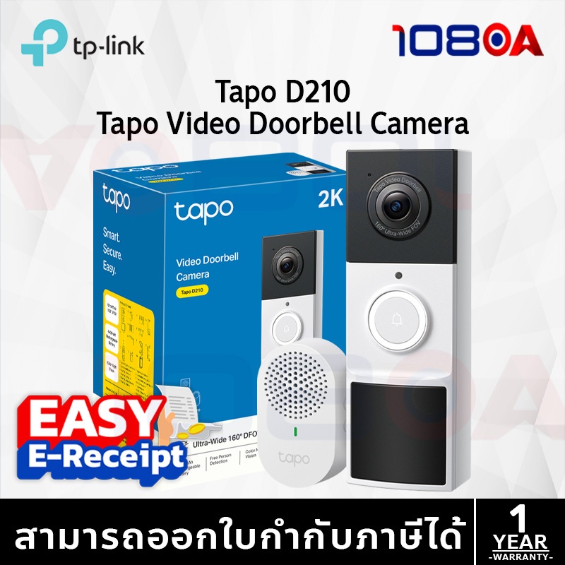TP-Link Tapo D210 Tapo Video Doorbell Camera ประกันศูนย์ 1 ปี | Shopee ...