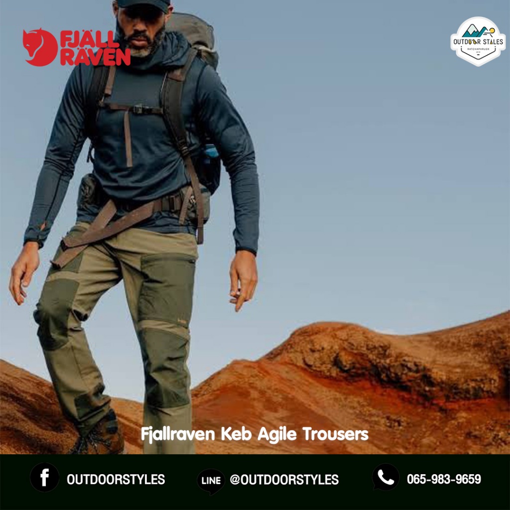 ช้อป Fjallraven keb ง่าย ๆ บน Shopee | ต.ค. 2026