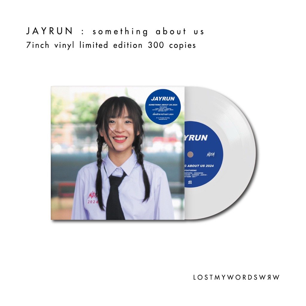 JAYRUN SOMETHING ABOUT US 2024 レコード 【公式通販】