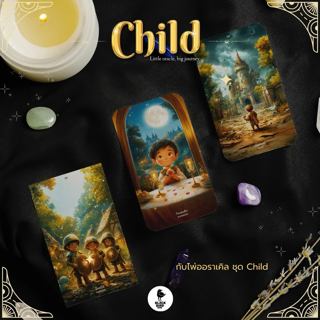 Child Oracle 2025, 1st LE. of 200 copies ได้รางวัล Best Oracle Deck ...