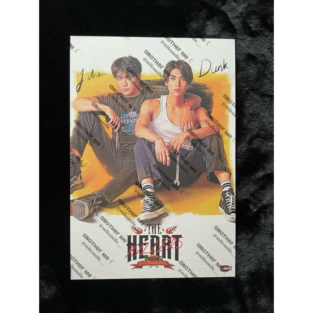 Joong Dunk Poster The Heart Killers DVD box set จุงดัง | Shopee