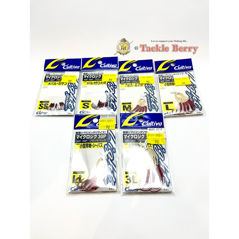 Crochet d'assistance propriétaire MF-30P pour jeu Micro Jig Light LL