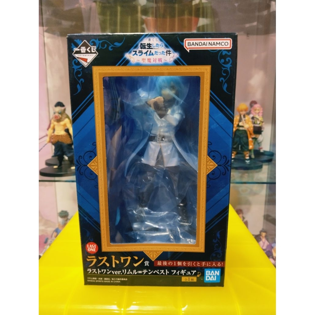 Rimuru LAST One (มือ2) 💥โปรดอ่านรายละเอียดให้ครบถ้วน💥 | Shopee Thailand