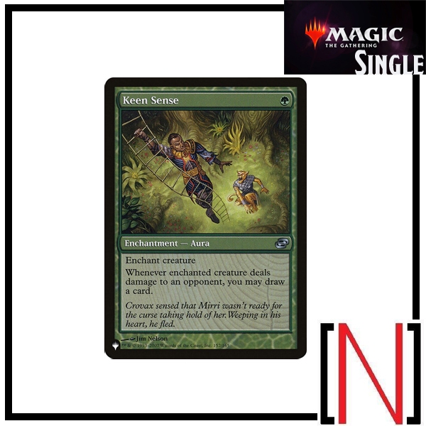 MTG][Single][TheList] Keen Sense  Uncommon [] | Shopee  Thailand