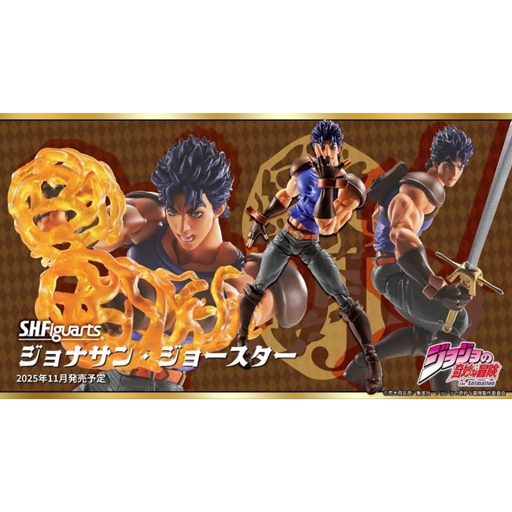 ☣️ NEW Jonathan Joestar SHF Figuarts S.H.Figuarts JoJo ‘s Bizarre ...