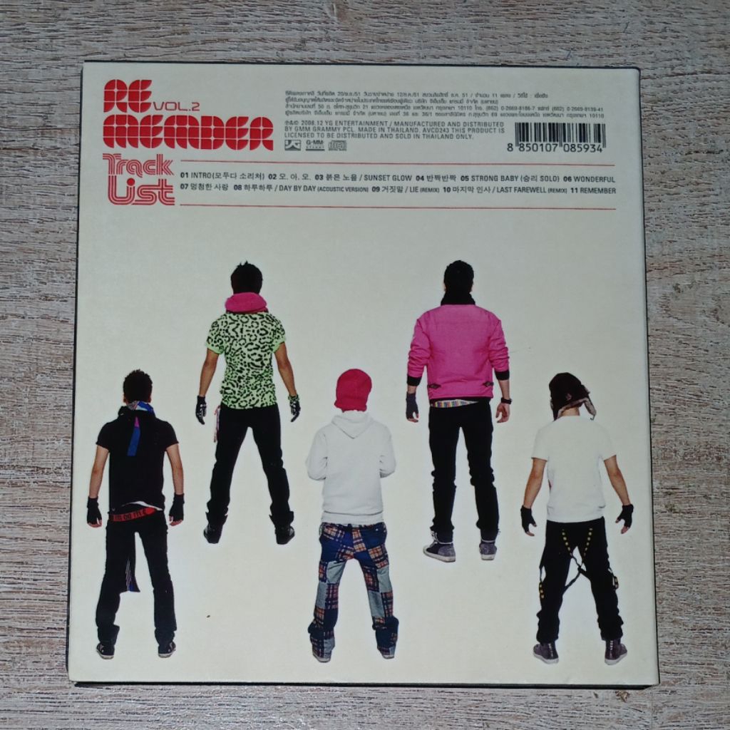 Bigbang Big Bang ซีดี CD Album Remember Bigbang Vol. 2 Thailand