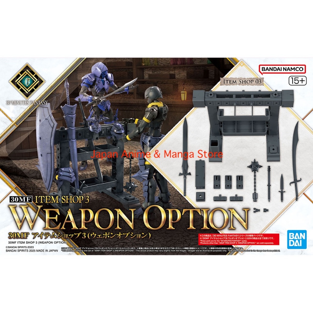 Bandai 30MF Item Shop 3 Weapon Option plastic model kit Figure Rosan ...