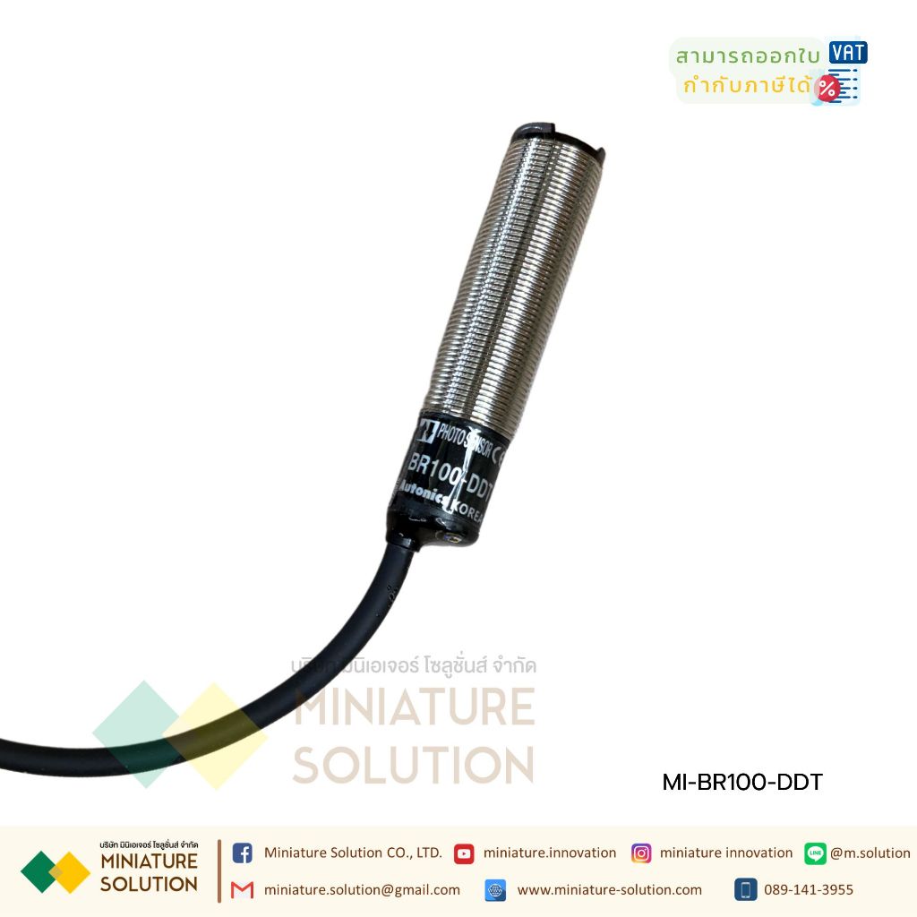 AUTONICS PHOTOELECTRIC SENSOR เซ็นเซอร์โฟโตอิเล็กทริก ระยะตรวจจับ 100/ ...