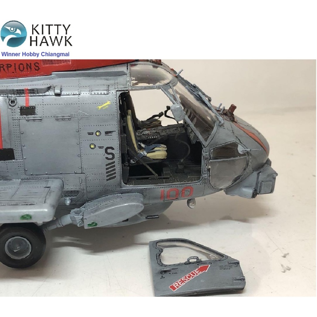 โมเดลเฮลิคอปเตอร์ Kitty Hawk KH50008 MH-60R โมเดลเฮลิคอปเตอร์ Kitty Hawk KH50008 MH-60R