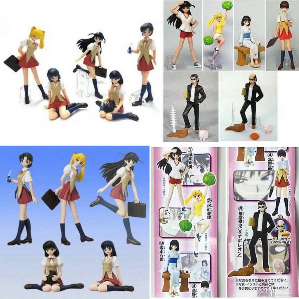(แท้/มือ1,2) Bandai School Rumble HGIF Vol 2 Anime Figure F1 Tenma ...