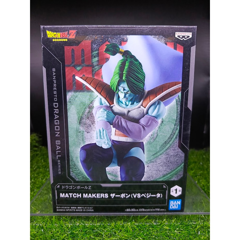 (ของแท้) ซาบอน ดราก้อนบอล Zarbon (vs Vegeta) - Dragon Ball Super Super ...
