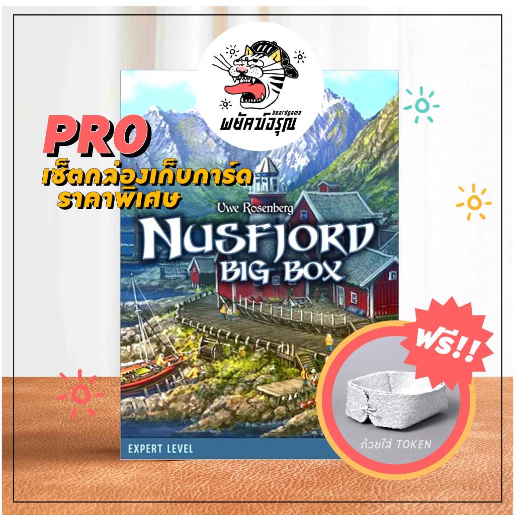 Nusfjord: Big Box (Inglés) Juego de Mesa | Dungeon Marvels