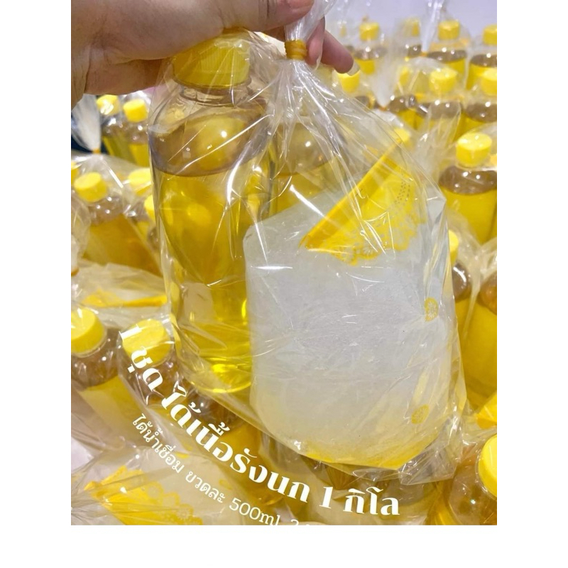 th-11134207-7rasj-m0l8rixhzj5m85