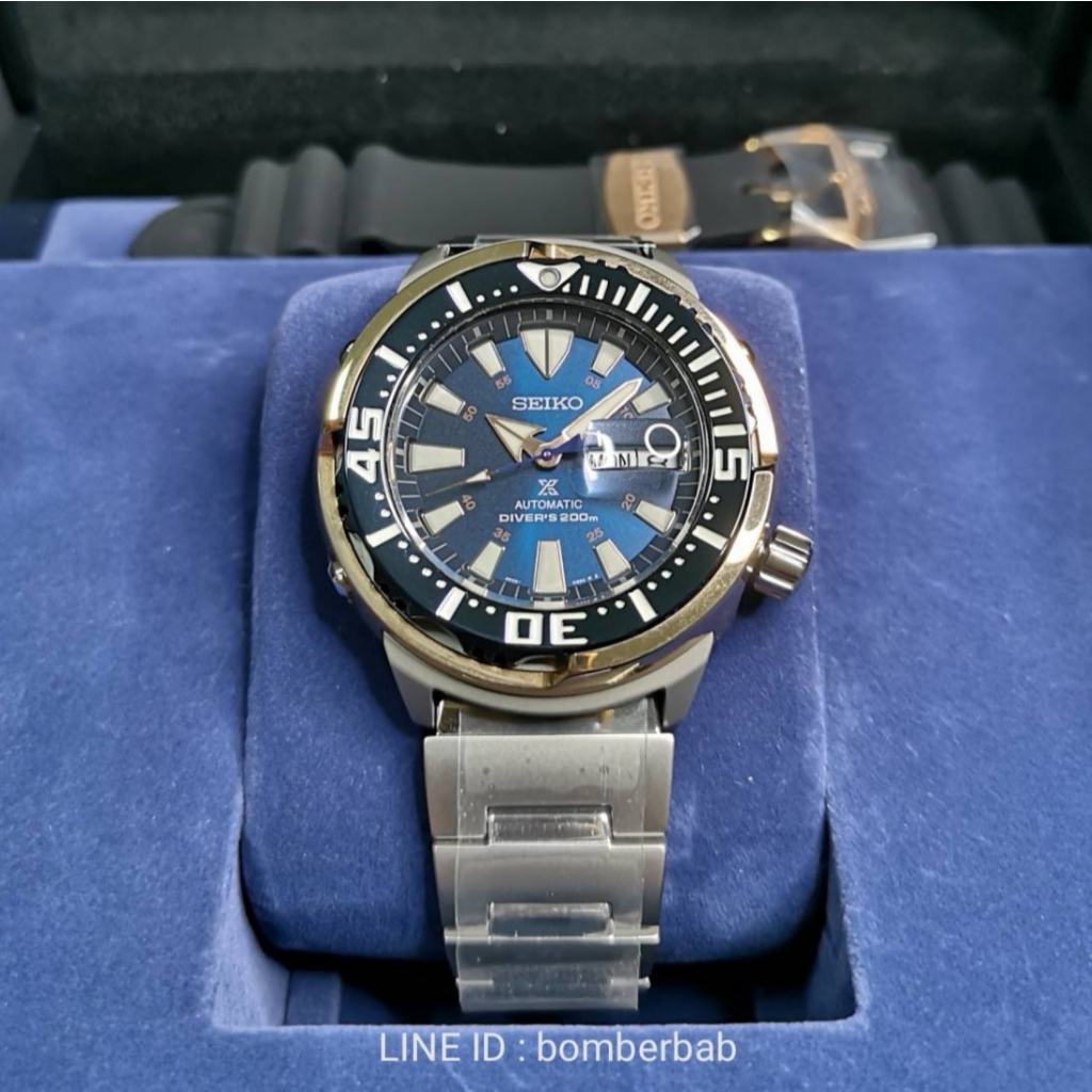 seiko srpc96 zimbe 8
