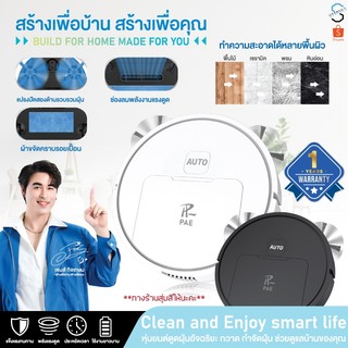 Robot hút bụi  Máy hút bụi tự động không dây