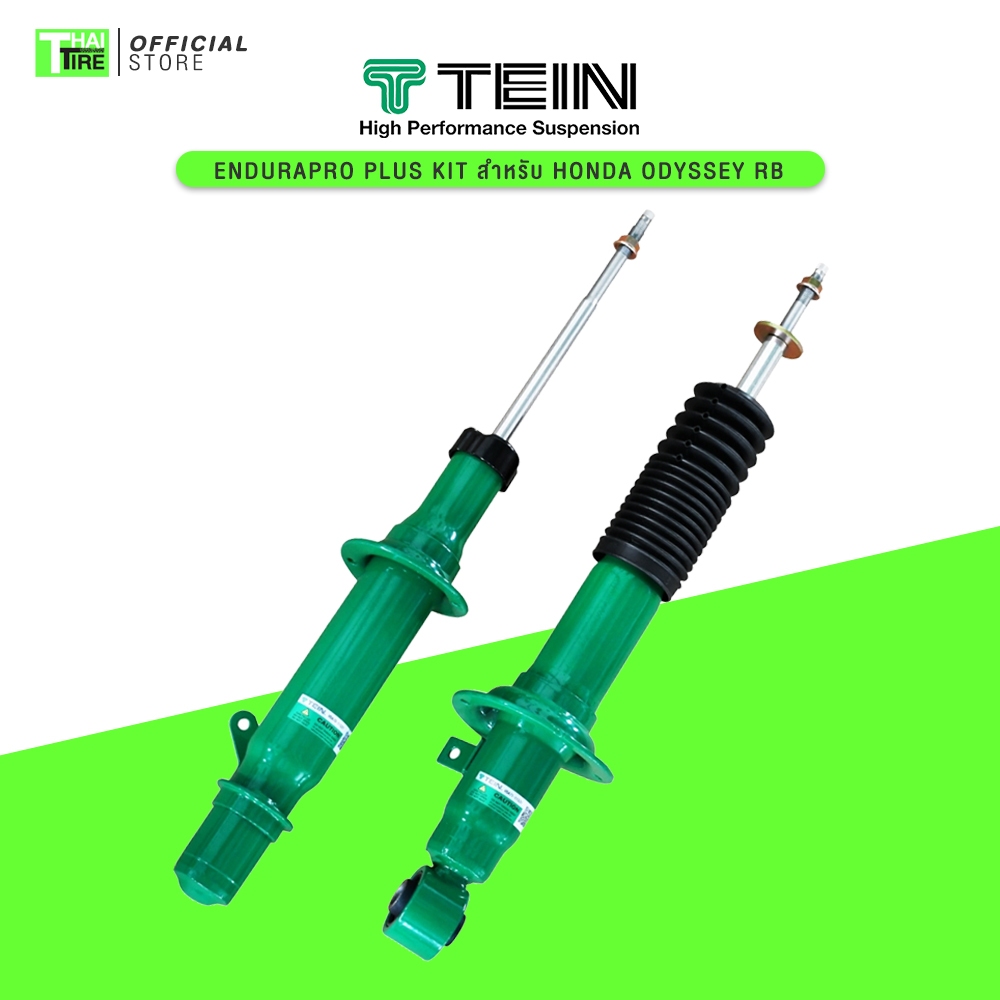 TEIN EnduraPro Plus Rear Shock Absorber - 1998-2002 Honda Accord FWD (CG3)