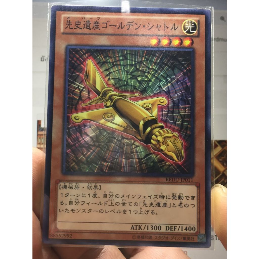 blackwing card sleeves IMPERIUM DUELIST BORDER SLEEVES BLACKWING BLACK FEATHER!