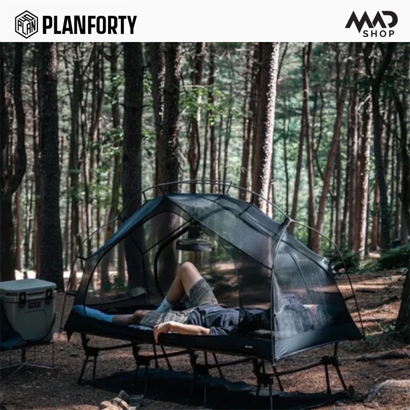 🔥พร้อมส่ง🔥เต็นท์นอนคนเดียว Planforty P-Cot Tent Super Wide 210