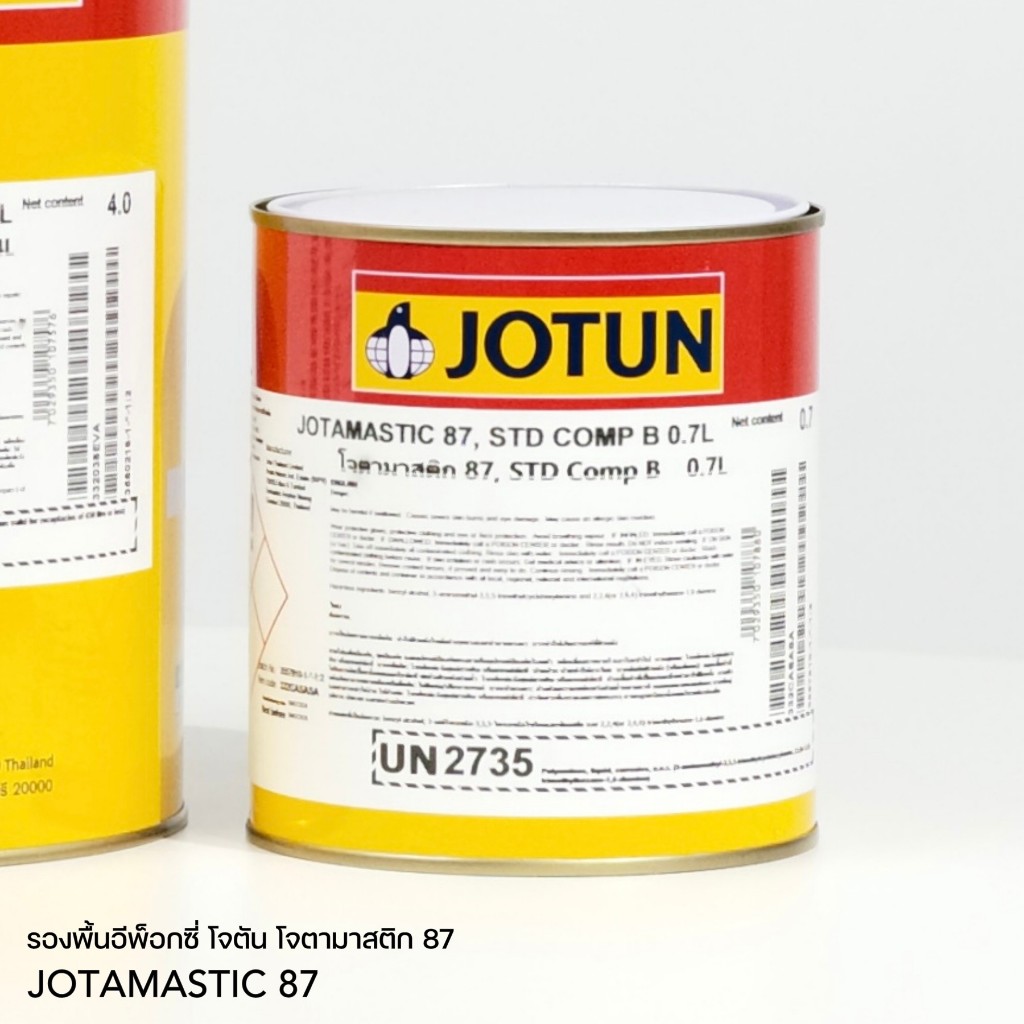 jotun-jotamastic-87-green-137