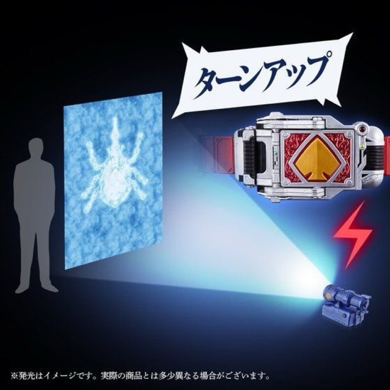 ของเล่นไรเดอร์ Masked Rider Blade - CSM - Blay Buckle & Rouse Absorber ...