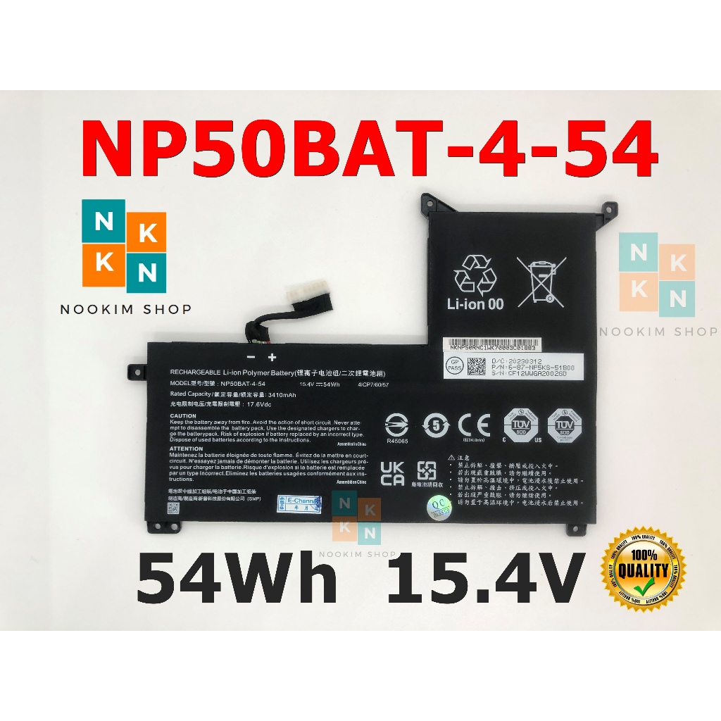 Batteria 54Wh NP50BAT-4-54 Per Clevo, Schenker XMG Focus 16, GIGABYTE G7 KE, Colorful X15 AT – 15.4V, Con Garanzia
