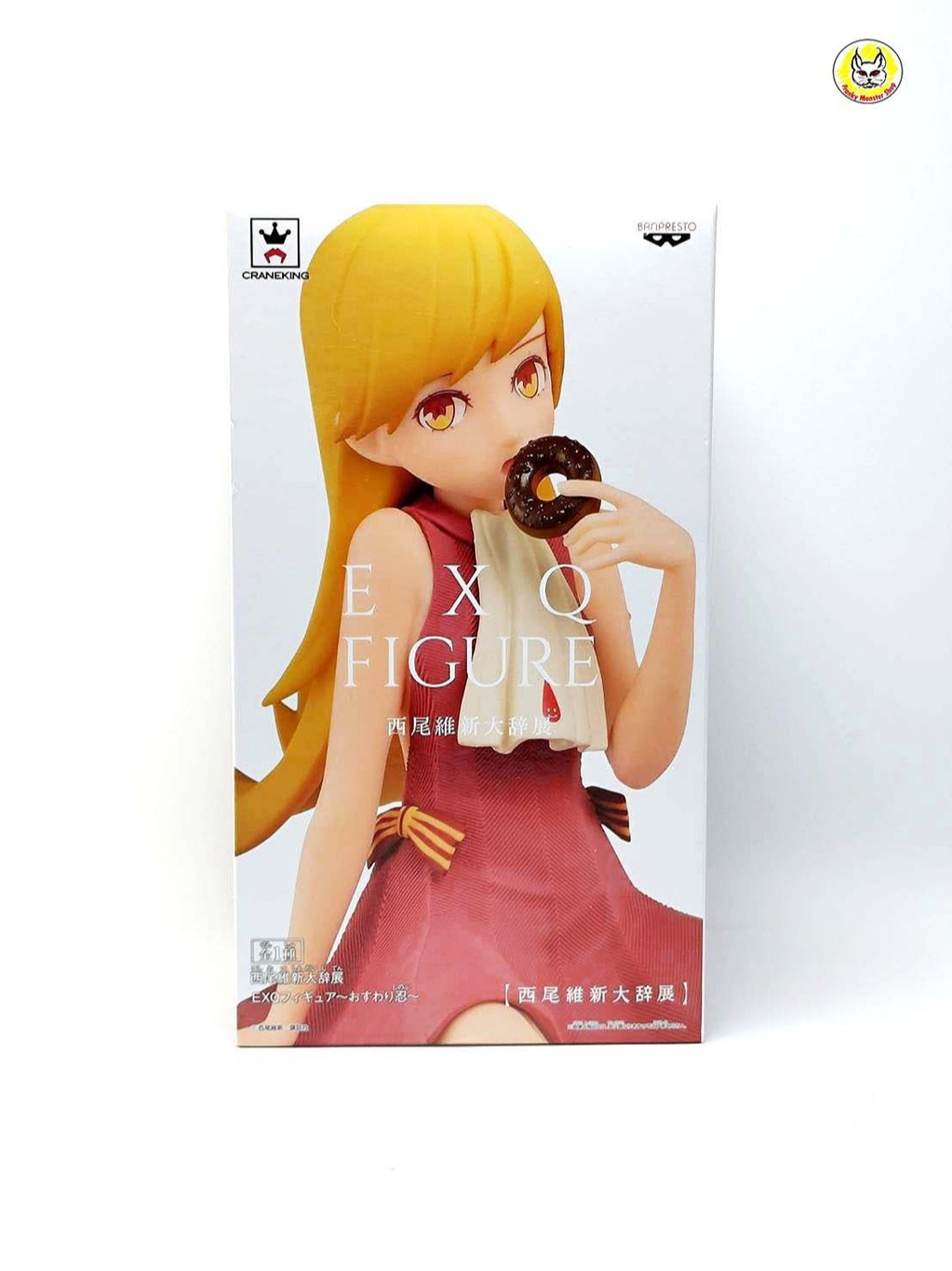 ( ของแท้มือ2 BANDAI) Oshino Shinobu -Monogatari Series - EXQ Figure ...