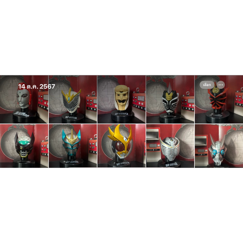 Mask Rider Collection 1/6 หัวมดแดง | Shopee Thailand
