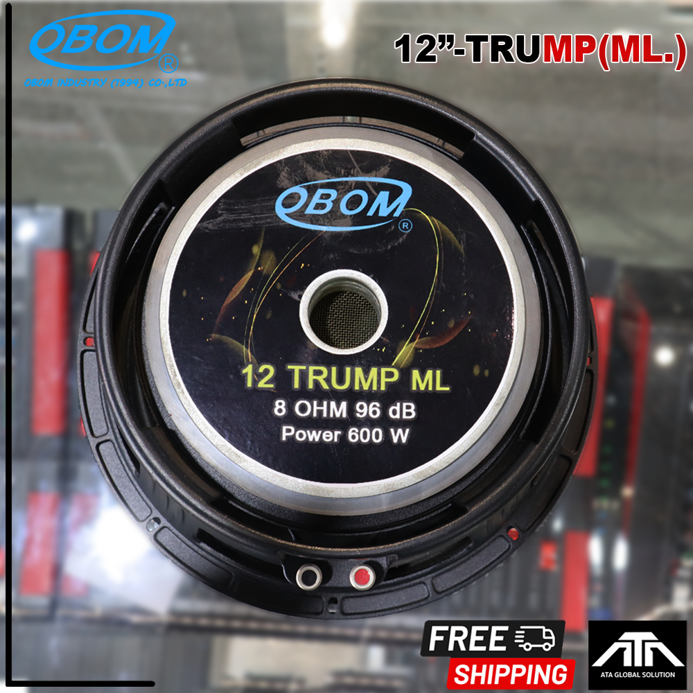 ดอกลำโพง 12 นิ้ว OBOM 12 TRUMP 600 วัตต์ โครงหล่อ ยกระดับงานเสียงให้ดี ...