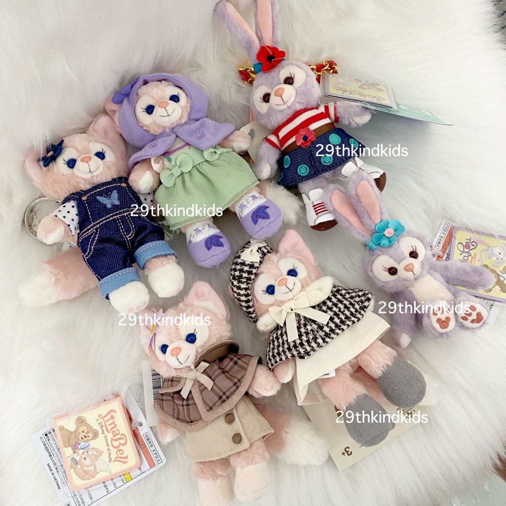 พวงกุญแจ Disney ของแท้ดิสนีย์ stella lou, Linabell, Shellie may ...