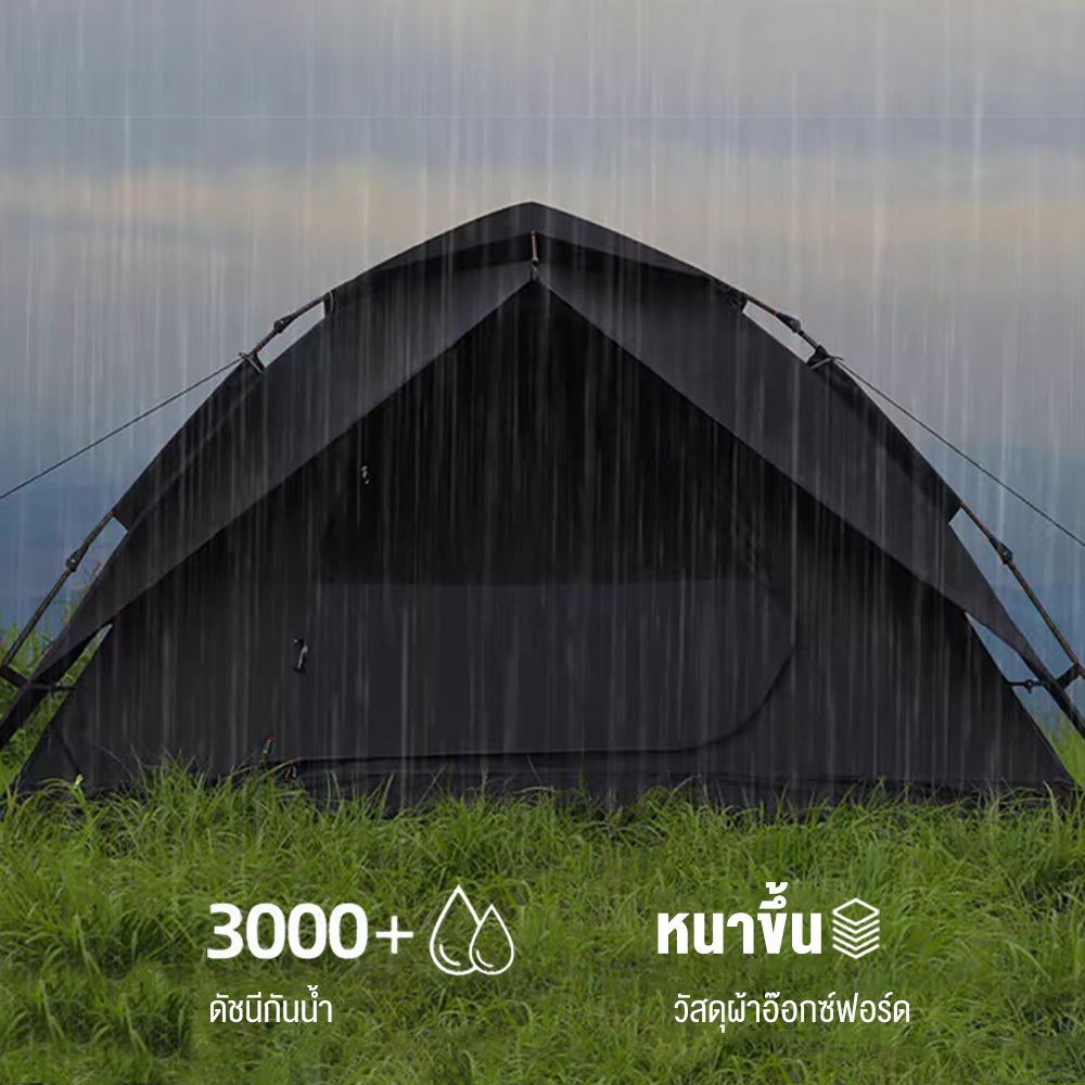 KEEPHIKE เต็นท์ไฮดรอลิค กางอัตโนมัติ สำหรับ 2-3 คน พับได้ กลางแจ้ง กันแดดและกันฝน