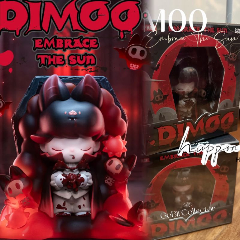 ②POPMART DIMOO Embrace the Sun DIMOO Embrace the Sun Figure - POP
