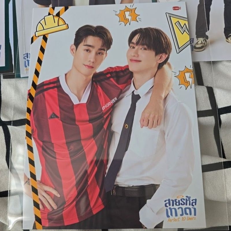 Random Card Pefect 10 liners สายรหัสเทวดา ฟอส บุ๊ค เพิร์ธ แซนต้า