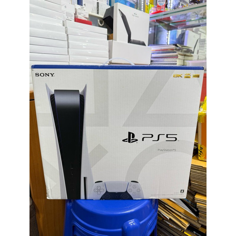 playstation 5 thailand