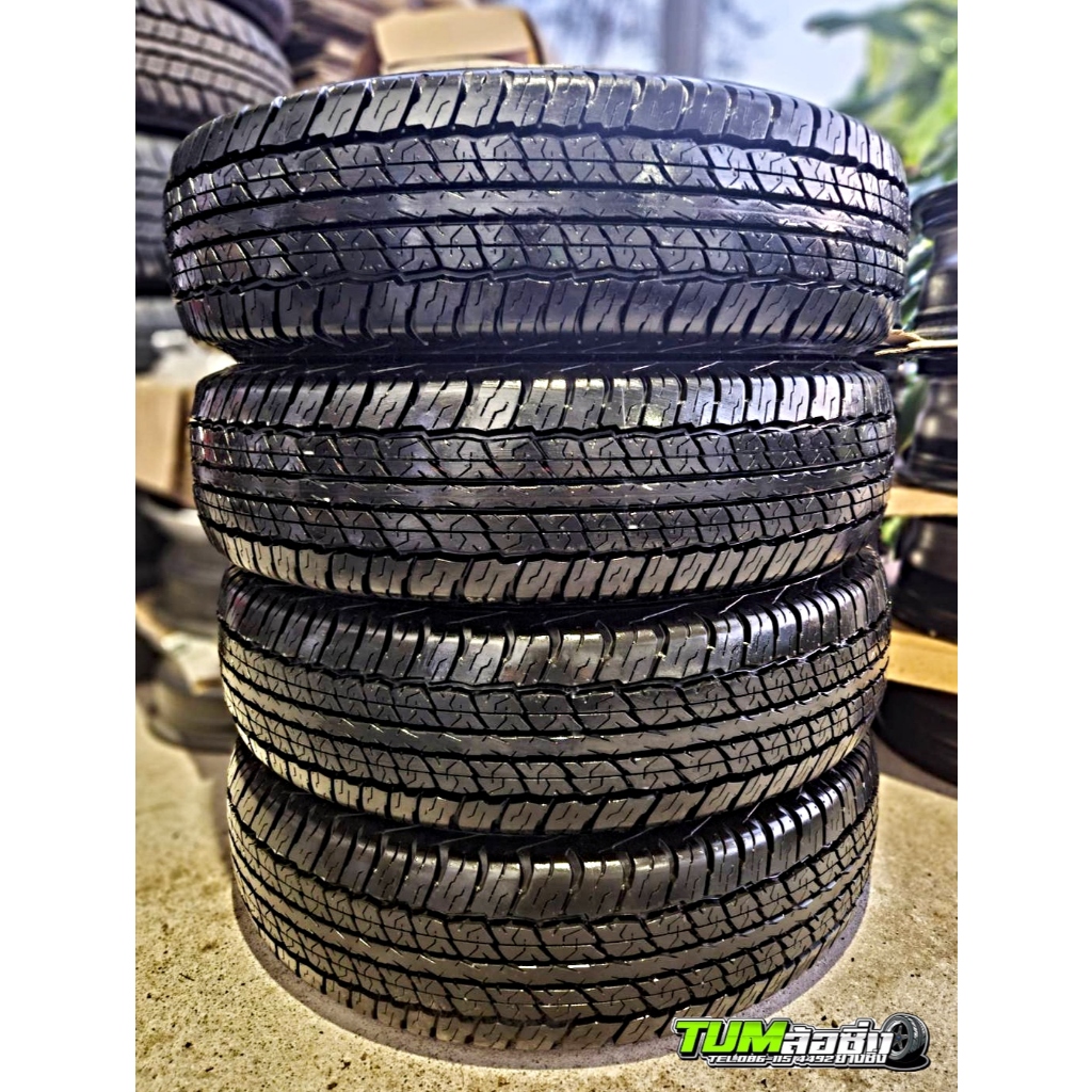 ยางถอดป้ายแดง Dunlop รุ่น GRANDTREK AT20 ขนาด 205/R16C ปี 23 (ยางค้างปี ...