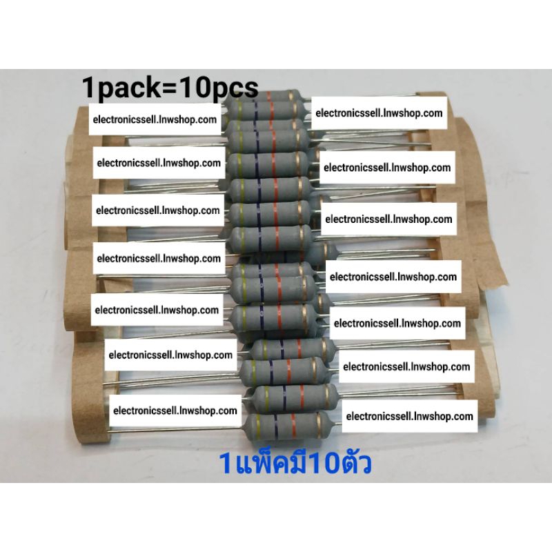 47K 3W สี่สิบเจ็ดเค สาม วัตต์ 5% แพ็คมี10ตัว R รีซิสเตอร์ 47K OHM 3 ...
