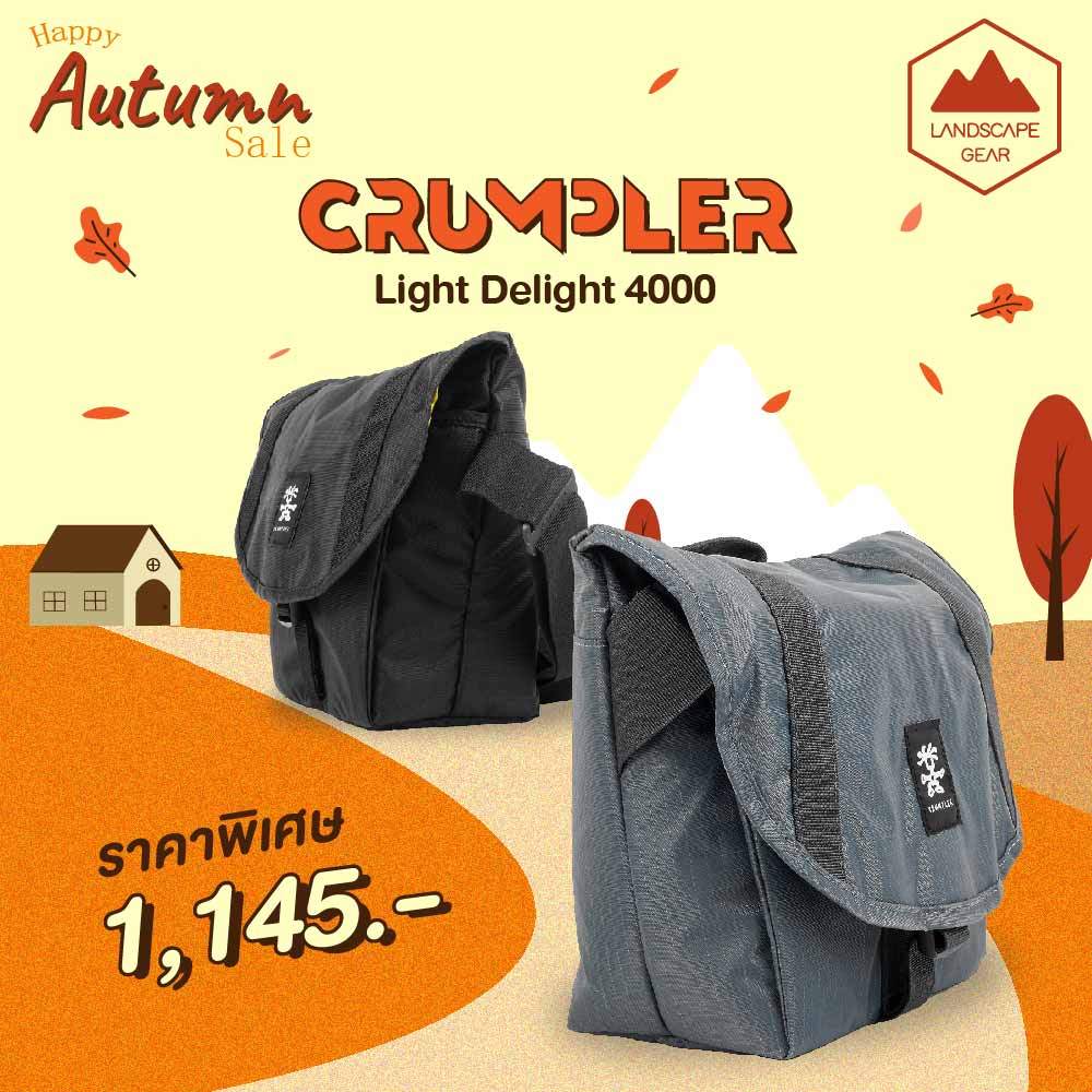 Crumpler กระเป๋ากล้อง รุ่น Light Delight 4000 | Shopee Thailand